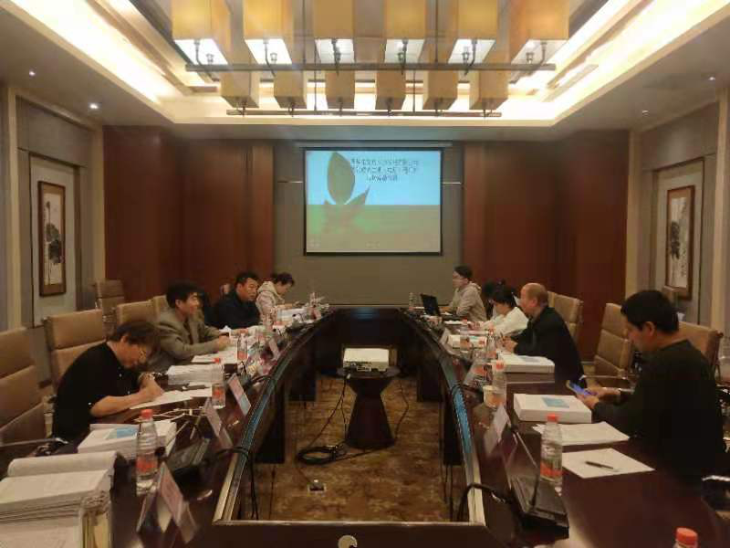 華電旬邑.png