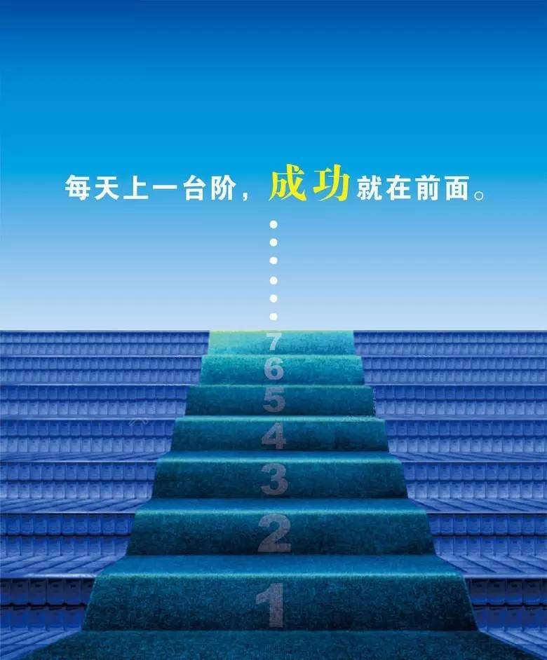 要賺錢，先值錢2.png