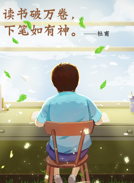 世界讀書日1.jpg