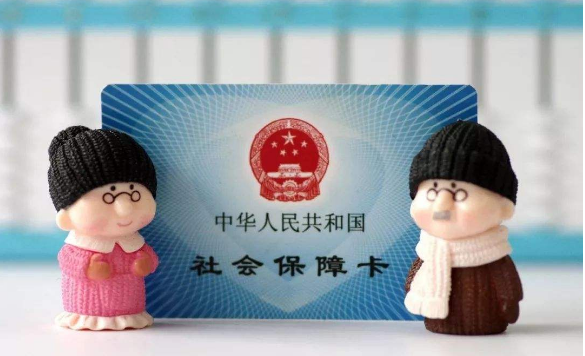 社保小知識-王蕾.png
